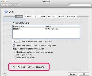 MAC Address Screenshot